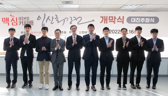 대진식품 이미지