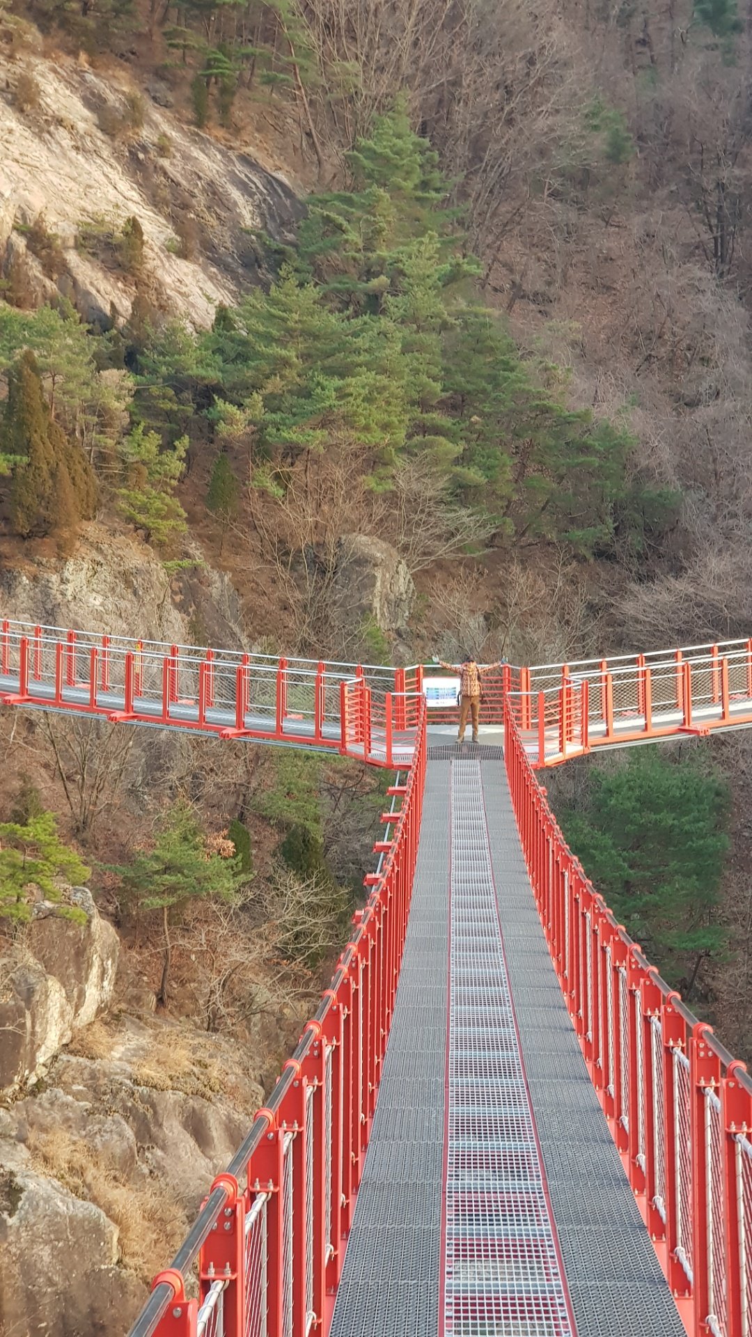 거창 우두산 Y자 출렁다리