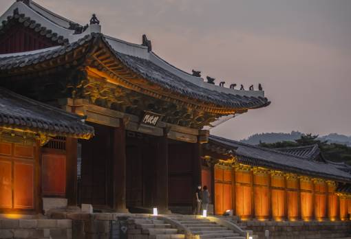 서울 고궁 방문 교통편&amp;#44; 주차팁
