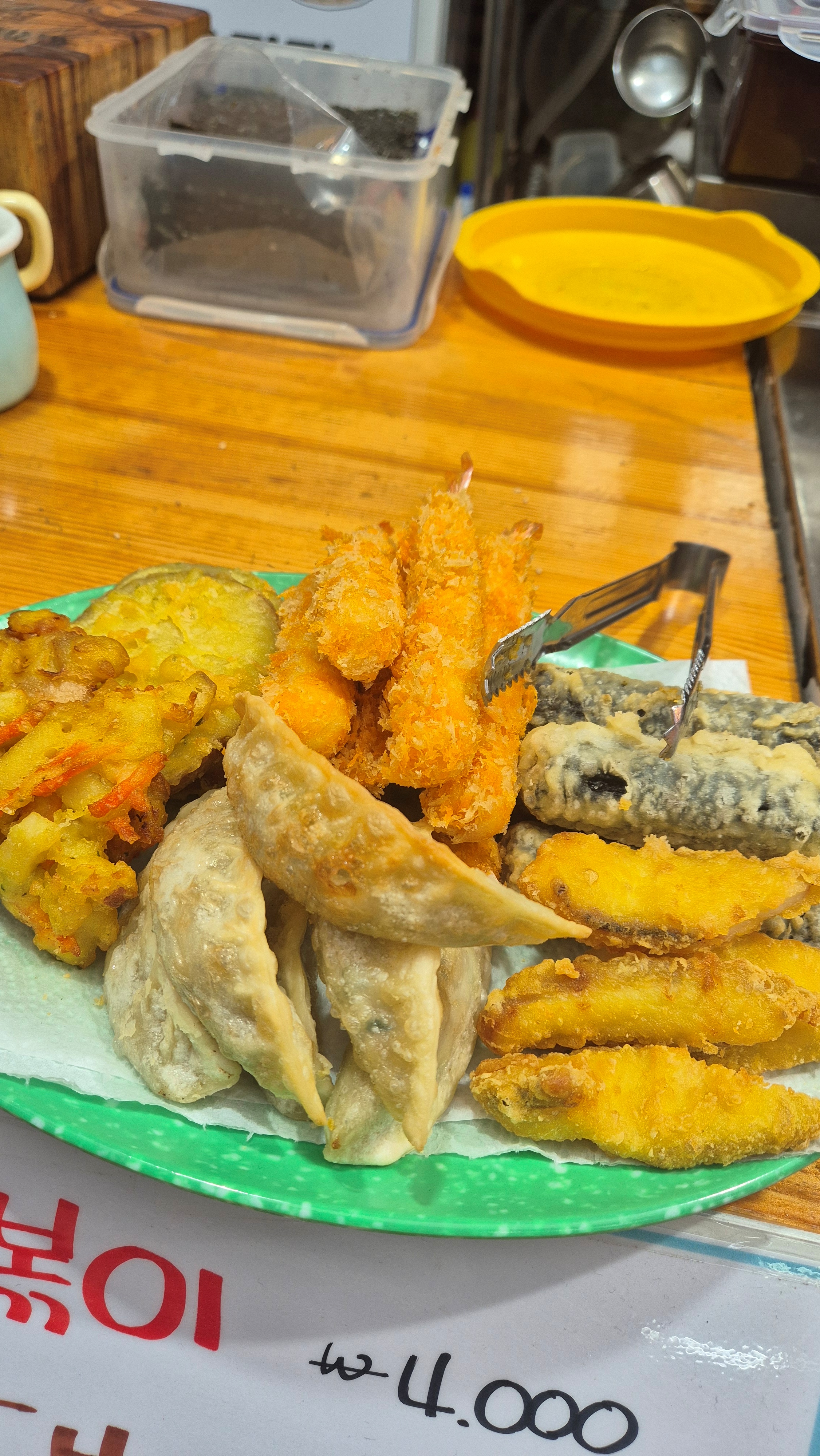 무지개꼬마김밥 이미지