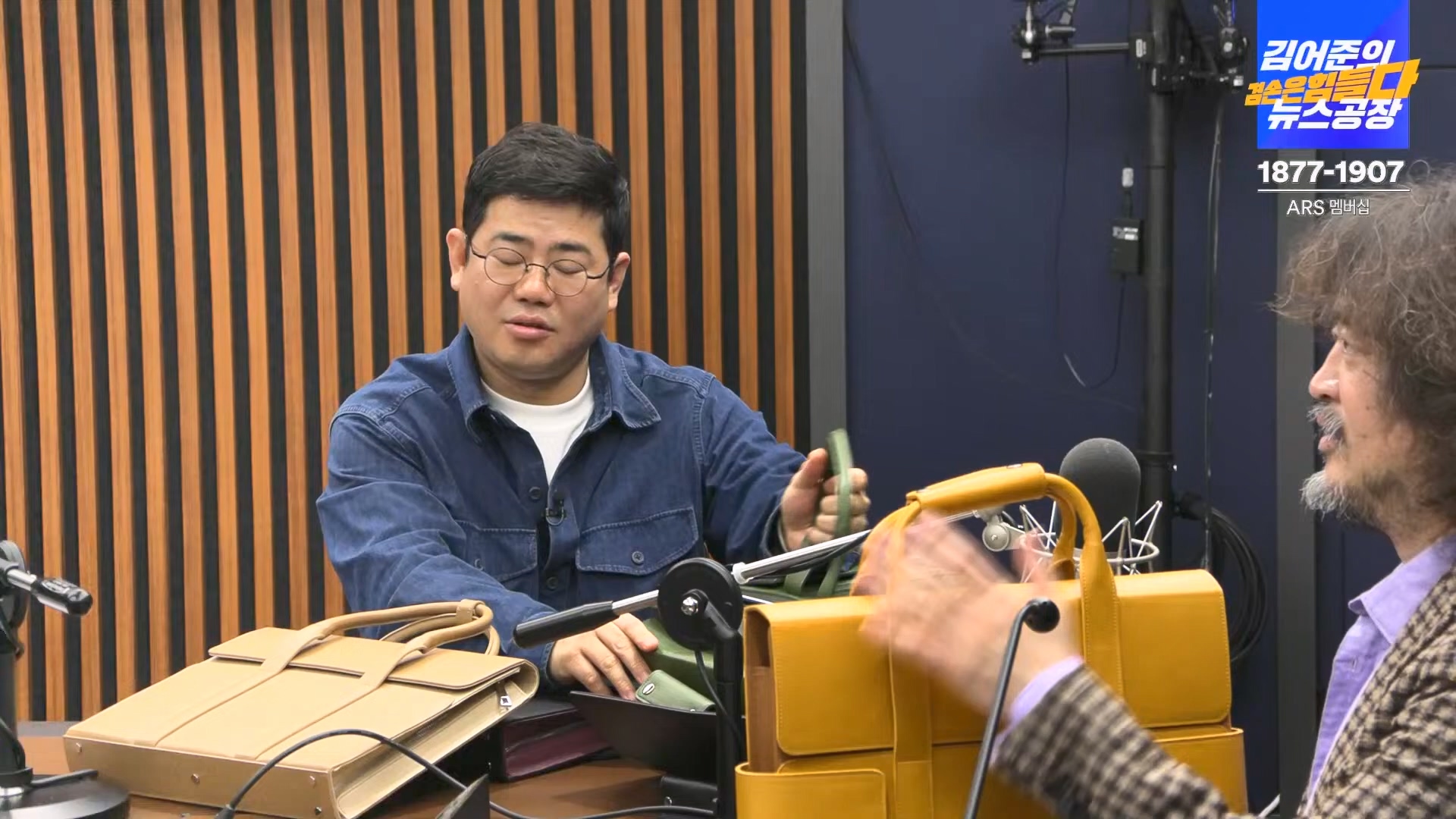 김어준의 겸손은힘들다 뉴스공장 2024년 10월 22일 화요일 [김종대, 노영희, 정청래, 정혜승, 패션공장].mp4_20241022_135102.947.jpg