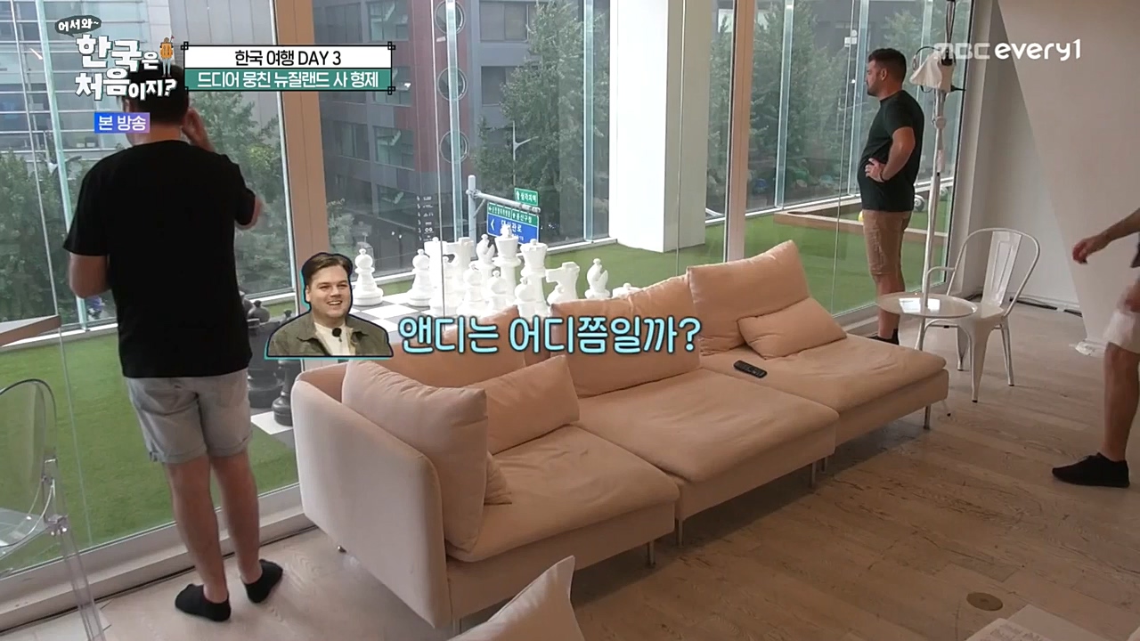 어서와 한국은 처음이지 시즌2.E233.221021p-NEXT.mp4_20221021_185241.651.jpg