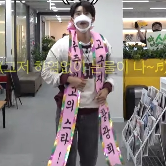  (네고왕) 광희 마녀공장 환영 이벤트