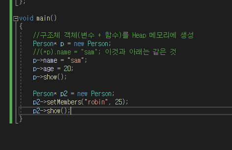 etc-image-11