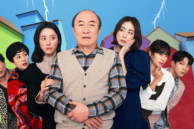  주말드라마 오케이 광자매 - 등장인물 줄거리 윤주상