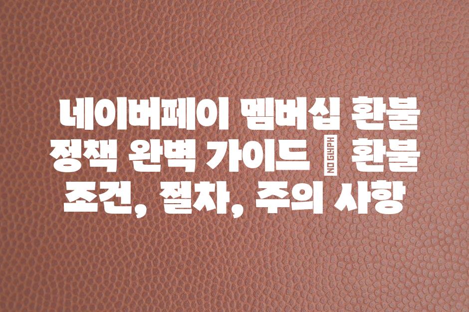 샘플 (49)