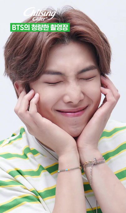  칠성사이다xBTS RM컷