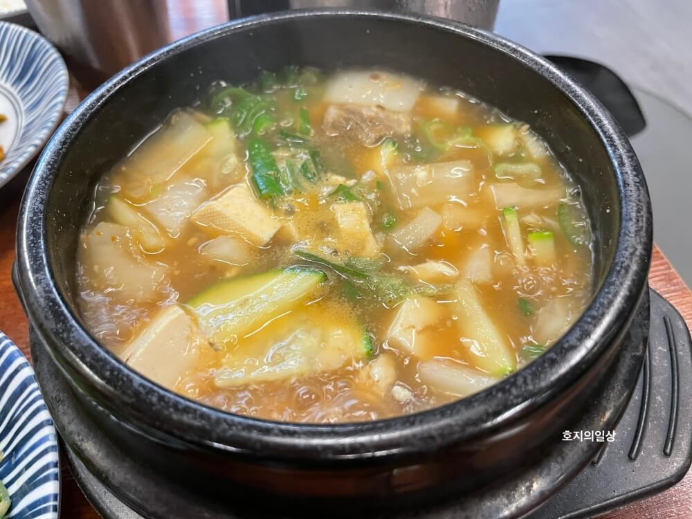 수원 숙성 고기 맛집 영포화로 - 차돌 넣은 된장찌개