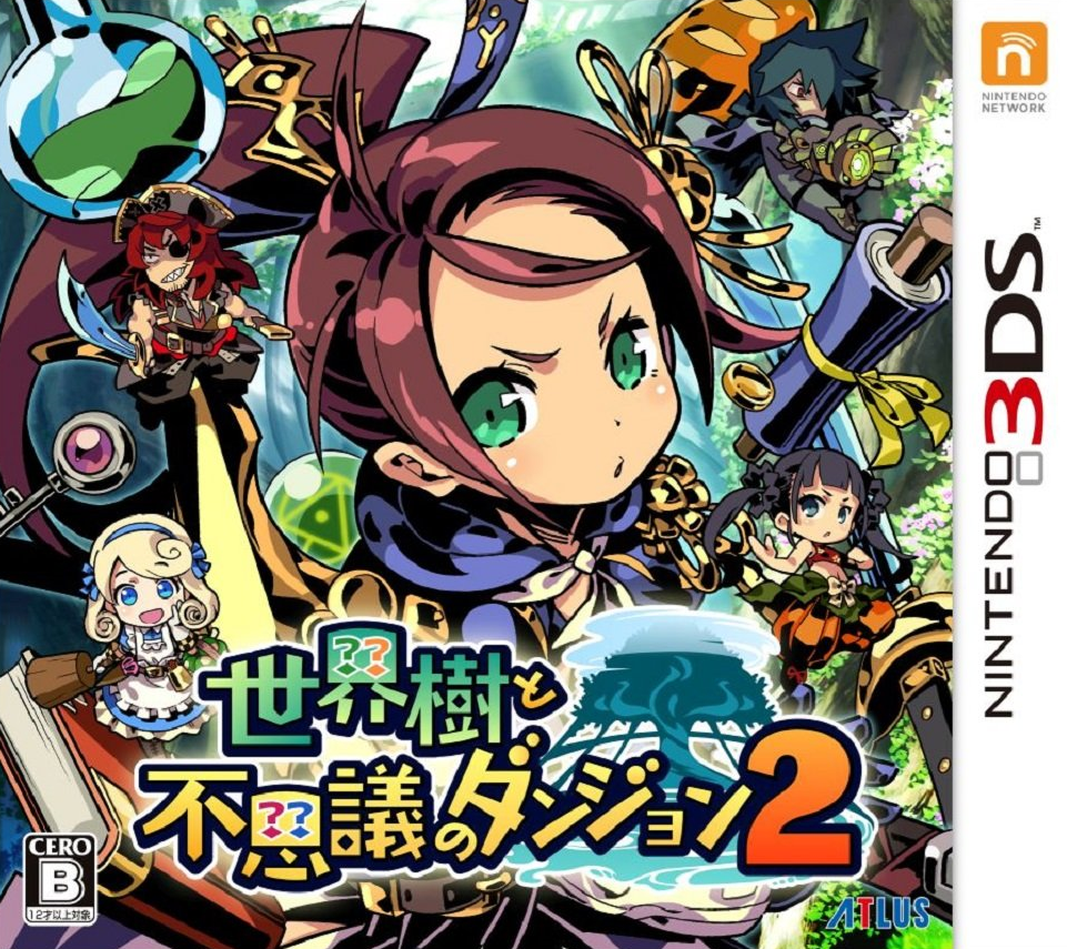  세계수와 이상한 던전 2 - 世界樹と不思議のダンジョン2 (3DS Decrypted Roms 다운로드)