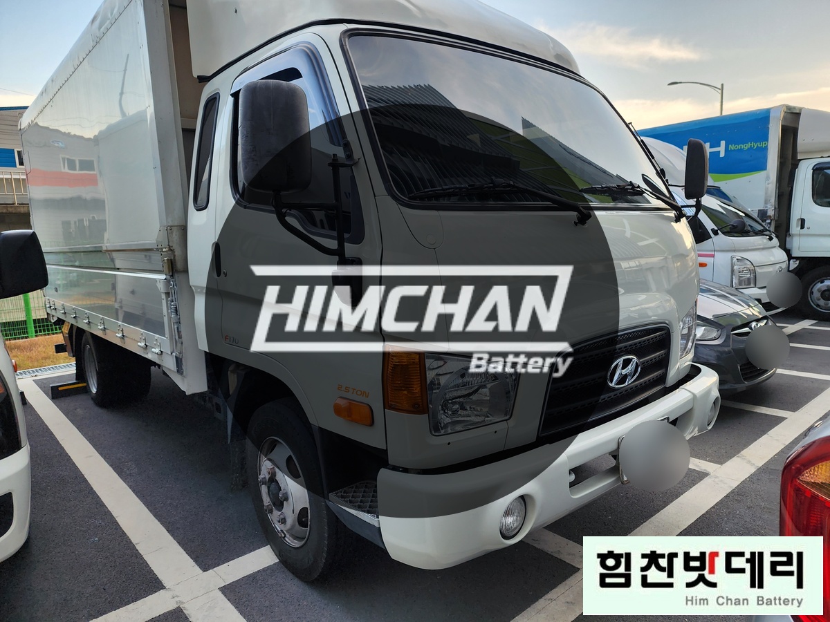  [힘찬밧데리 마산점] 마산밧데리 양덕동밧데리 현대 마이티 자동차 출장 배터리 교환 창원 마산 진해 자동차 배터리 전문점 힘찬배터리