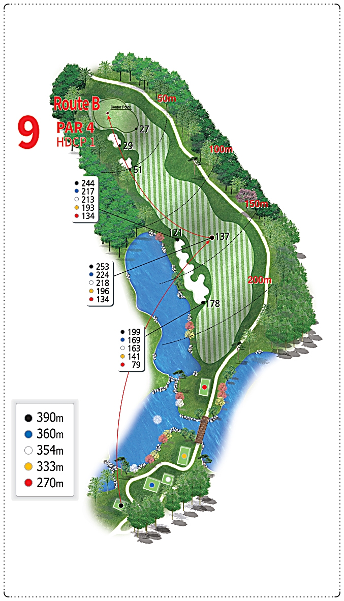 루트52cc B 코스 9번 홀