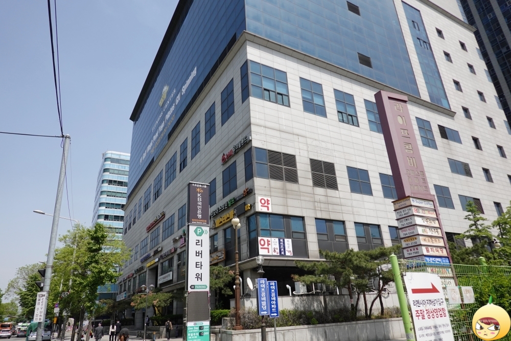 도지네식당 사진 4