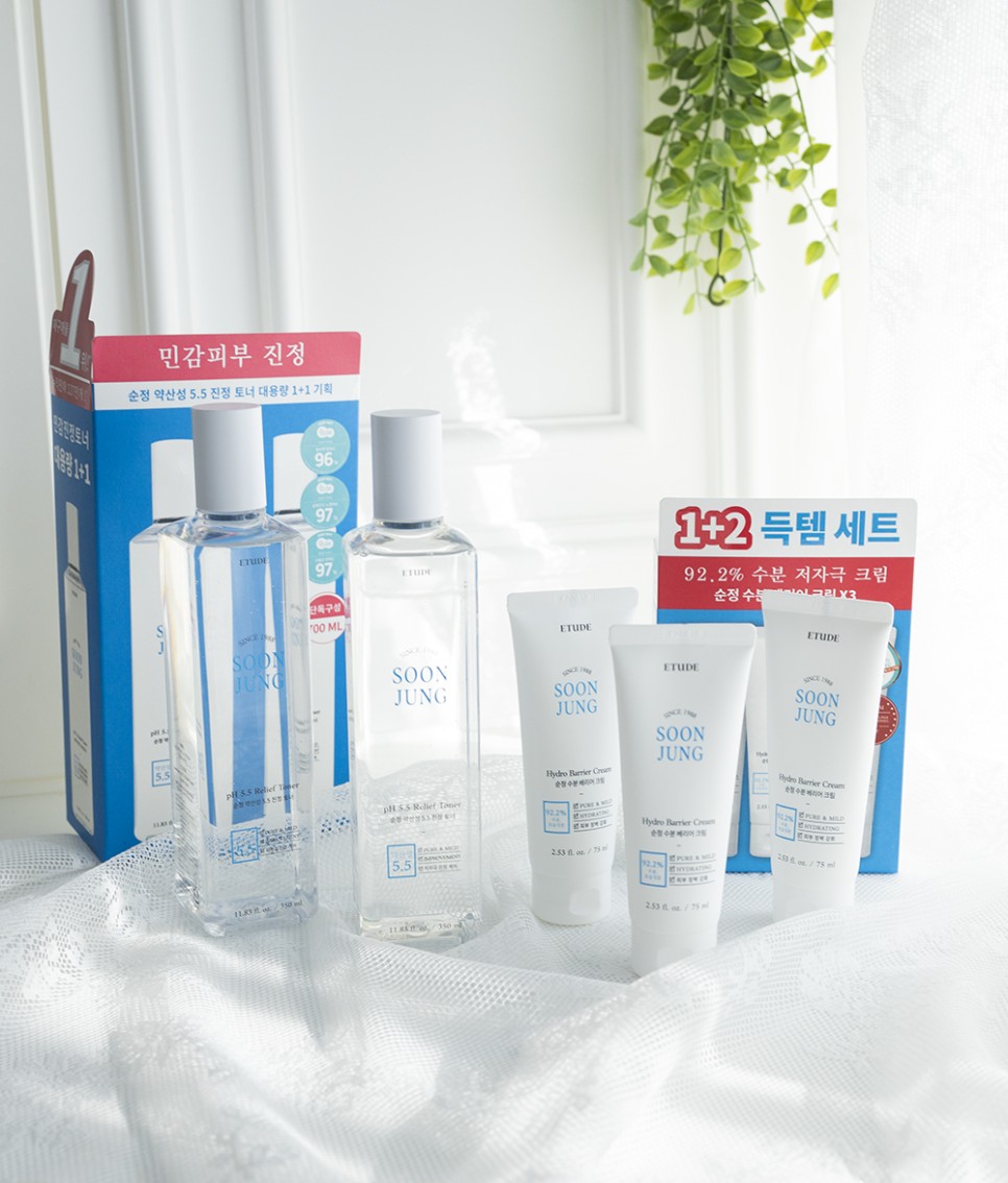 에뛰드순정 수분 20