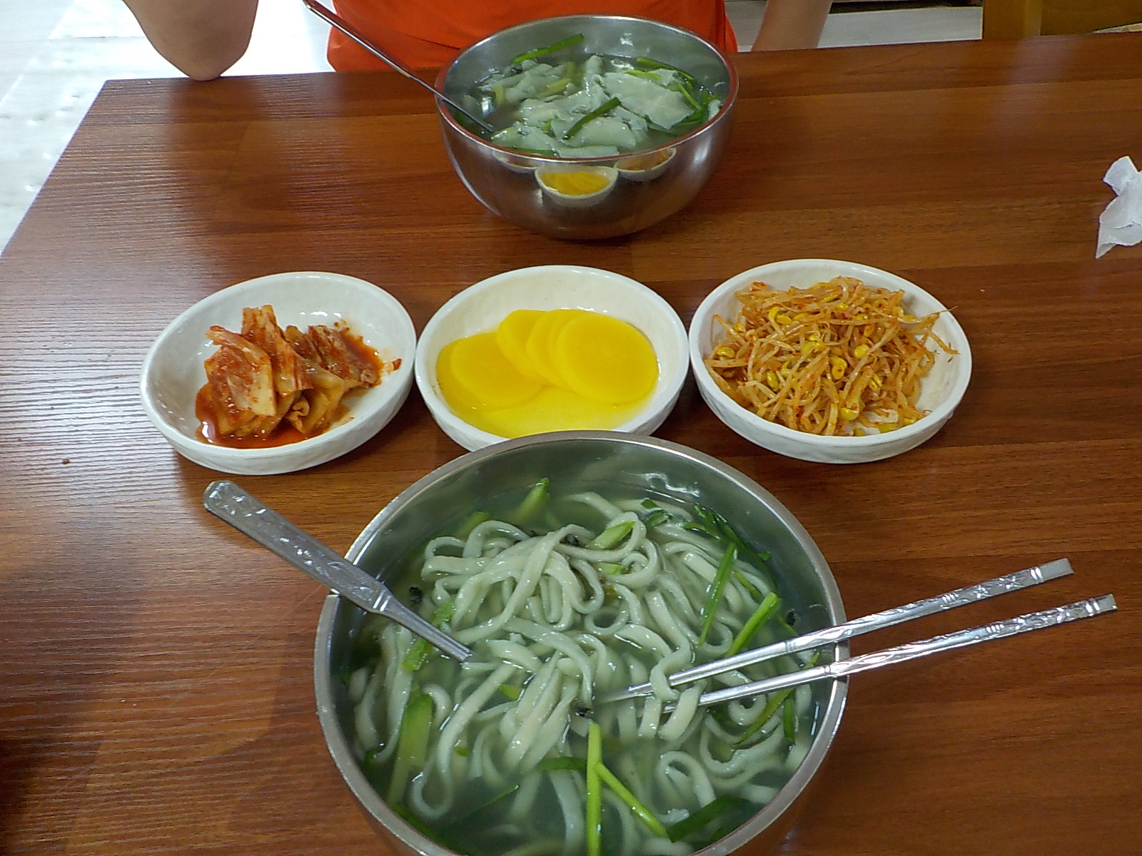 영광분식 이미지