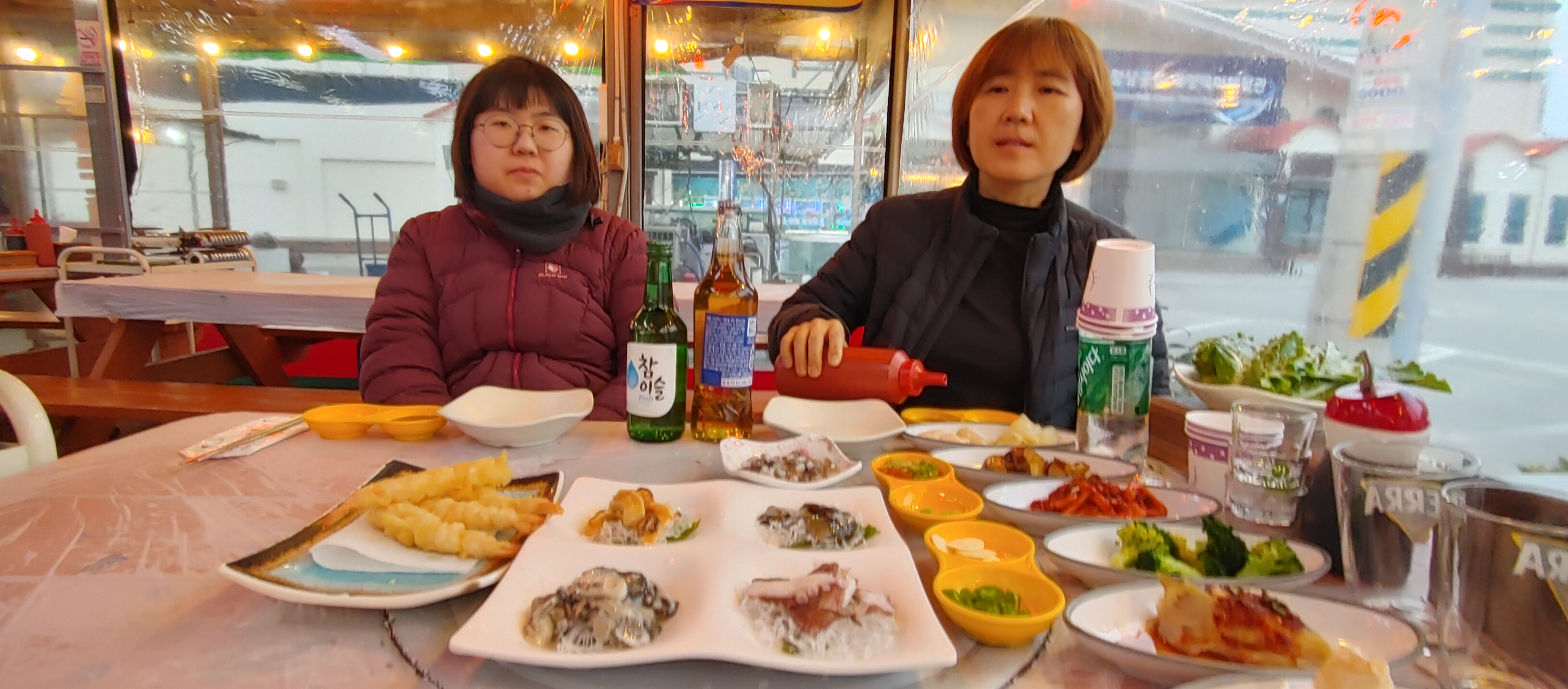 보경이네 이미지