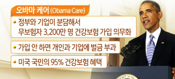 article thumbnail image