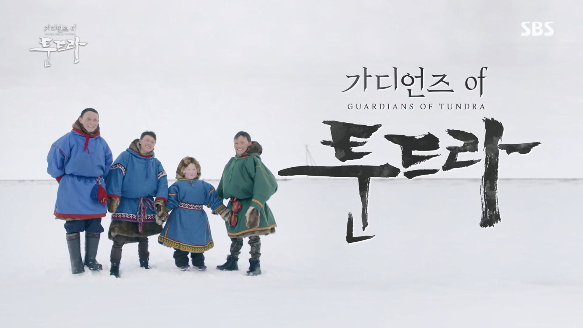 일요 특선 다큐멘터리.E313.230423p.H264-F1RST.mp4_20230423_135246.637.jpg