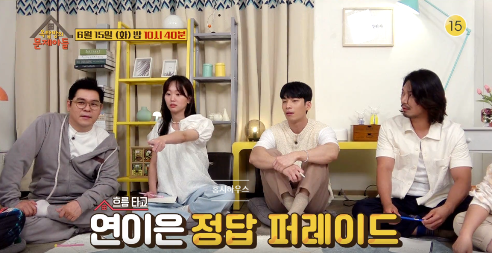 기자 슈퍼모델 나이 프로필 진기주 학력 16