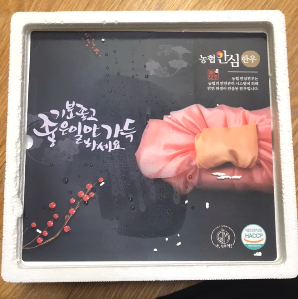 표지
