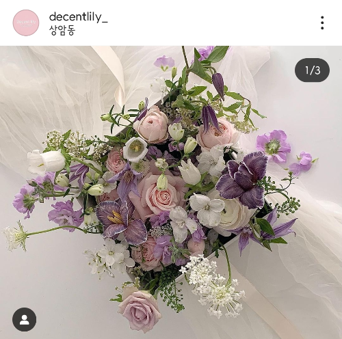 디센트릴리 꽃다발