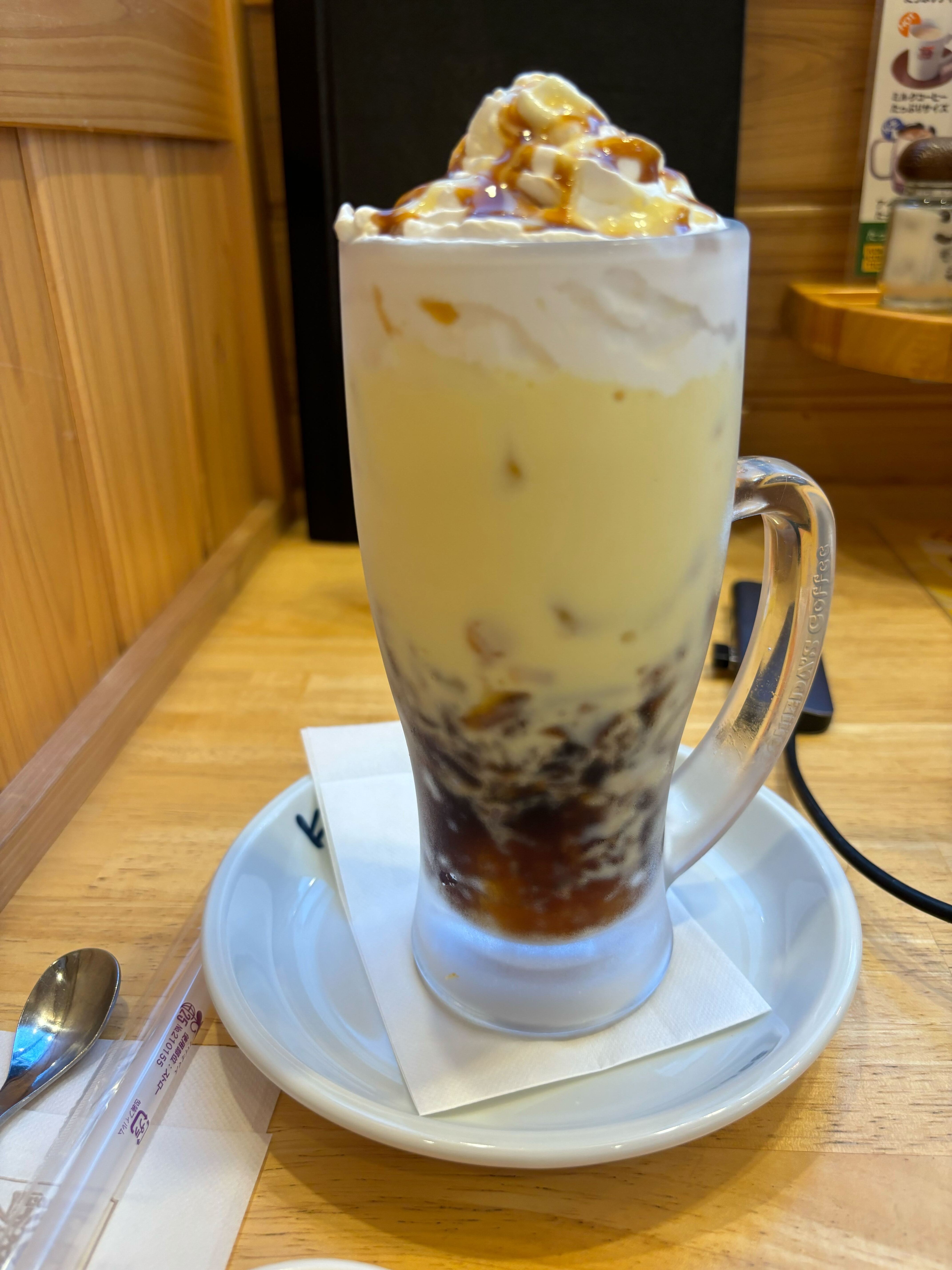 도쿄 바나나 젤리코
