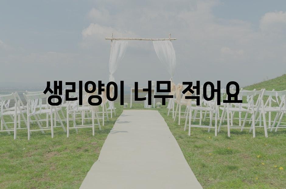샘플 (69)