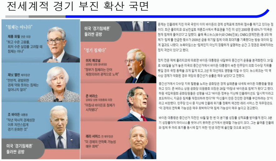 유가방 이미지