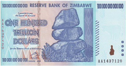 짐바브웨이 100조 달러 지폐