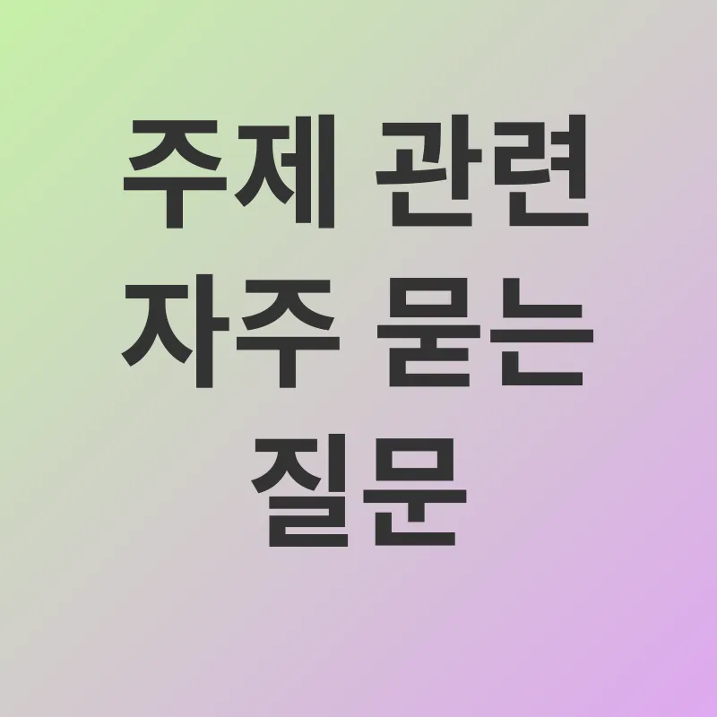 임산부 지원금_4