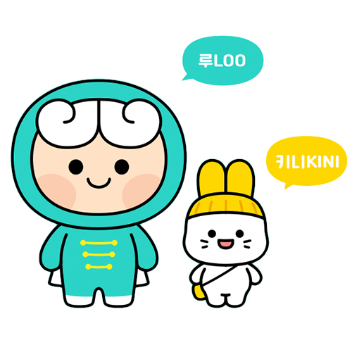 키니 이미지