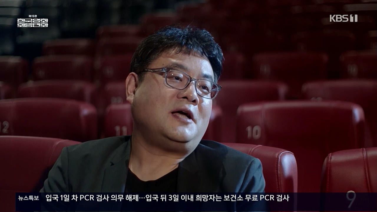 다큐 인사이트.E132.221118p.H264-F1RST.mp4_20221123_200515.681.jpg