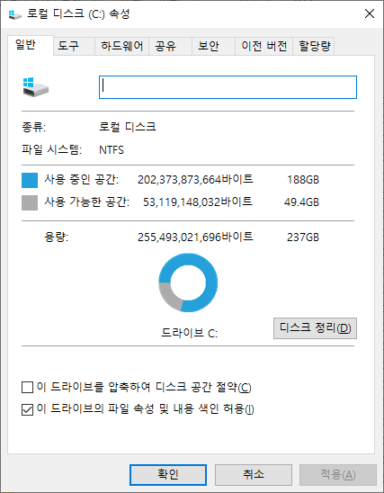  AWT - GUI 프로그래밍 #2 Label