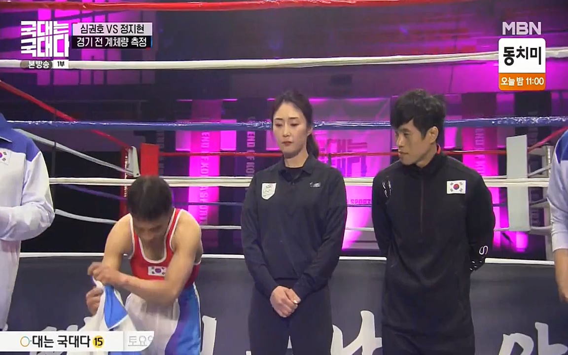 국대는 국대다.E10.220515p-NEXT.mp4_20220516_183558.184.jpg