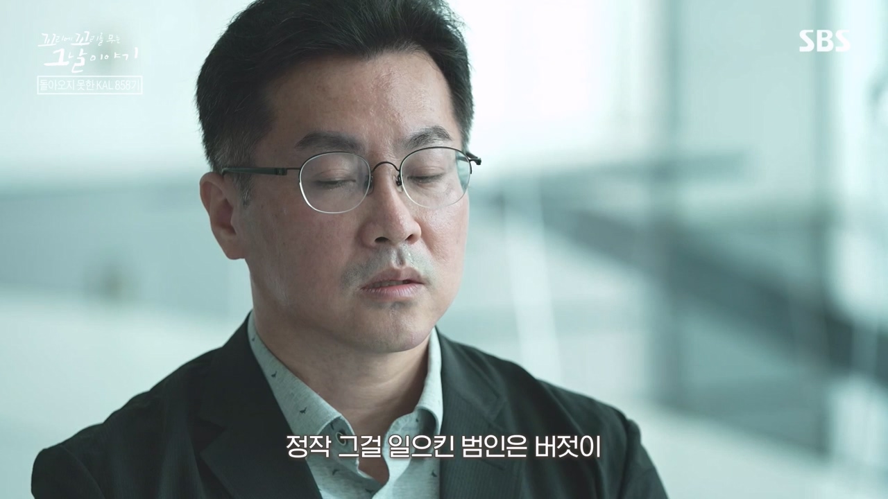 꼬리에 꼬리를 무는 그날 이야기.E100.231103p-NEXT.mp4_20231104_162511.224.jpg