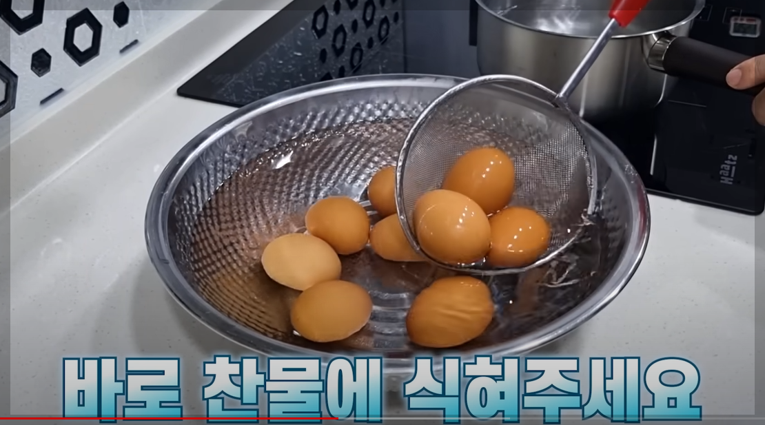 계란장조림 맛있게 하는법 황금레시피