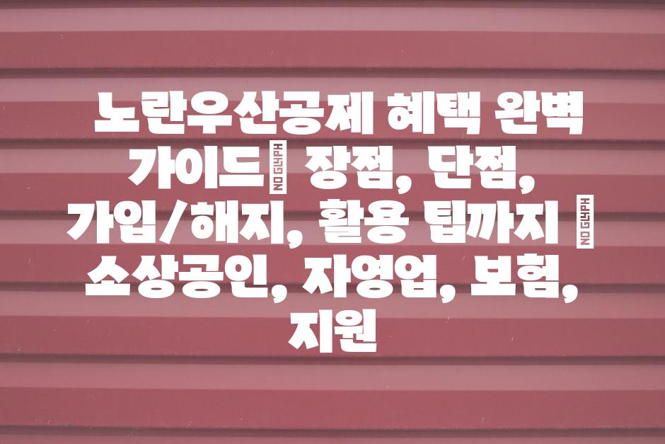 샘플 (54)