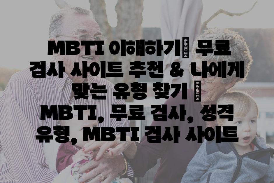 샘플 (28)