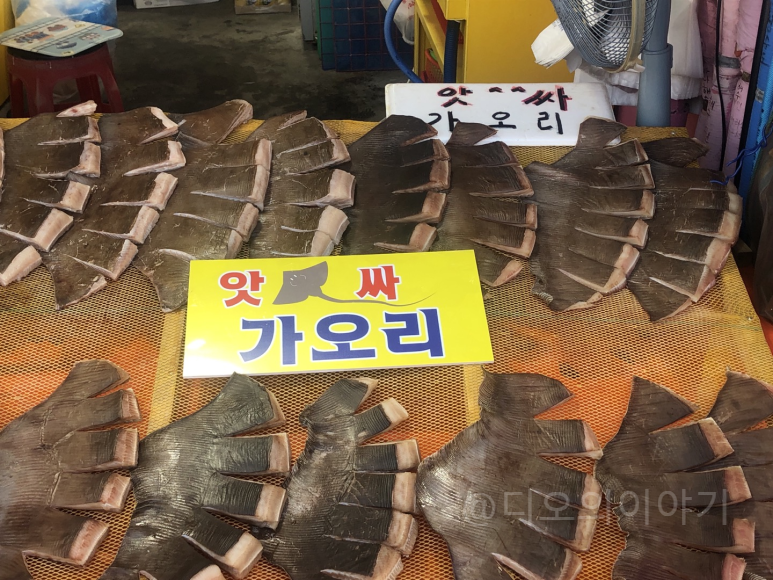 소래포구 시장 근처2