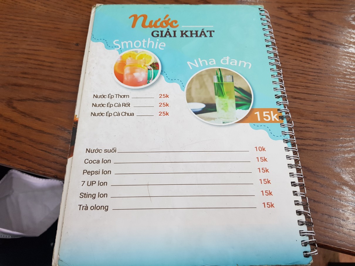 호치민 빈탄군 로컬 맛집 Co Hai Quan 메뉴(4)