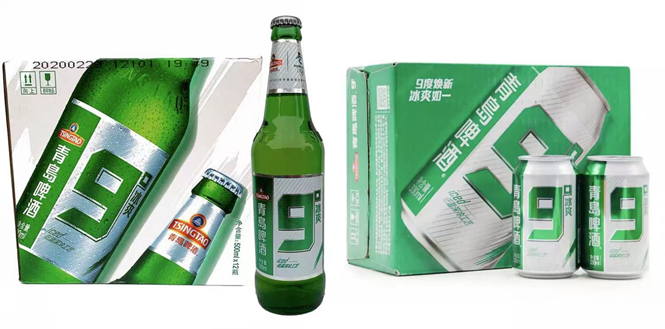  칭따오 맥주 서안에서 왜 (거의)안 보일까? feat 9