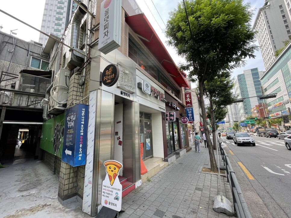  커스터마이징이 잘 되어 있는 신림 피자맛집