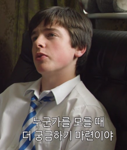  그리고 더 이상의 인연은 없었다...