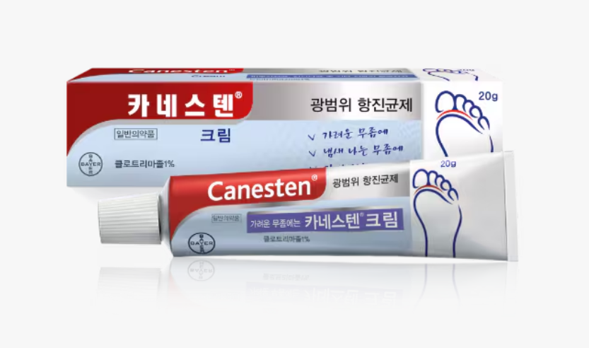 무좀 원인과 효과적인 치료 방법&amp;#44; 무좀약 추천 