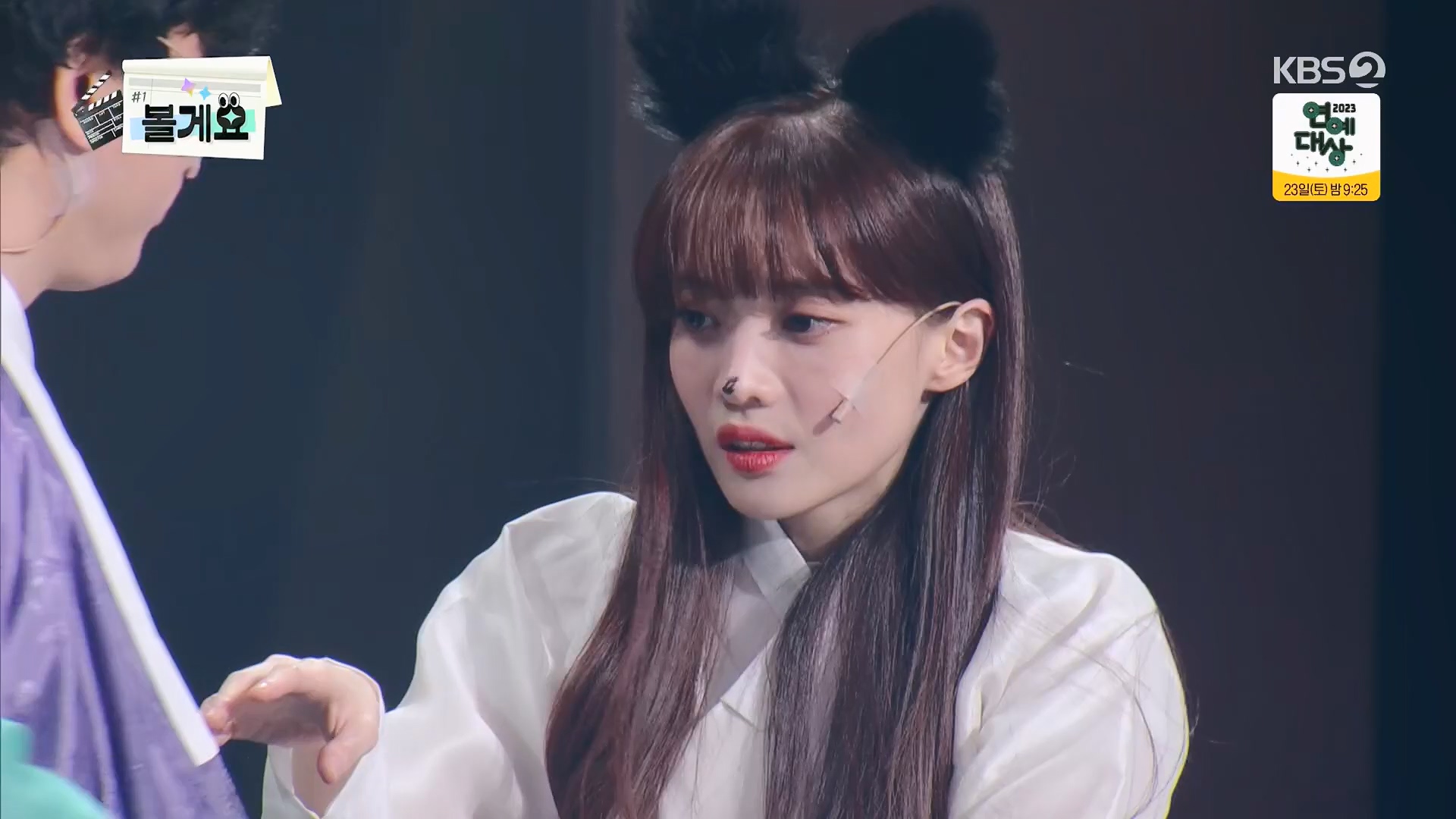 개그콘서트.E1056.231217p.H264-F1RST.mp4_20231218_201853.989.jpg