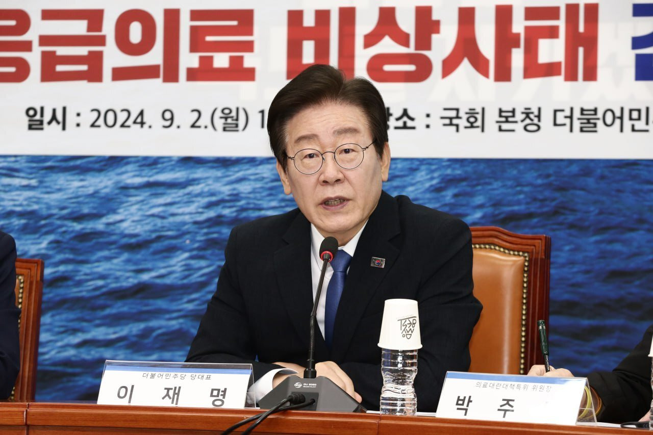 신사중앙의원 이미지
