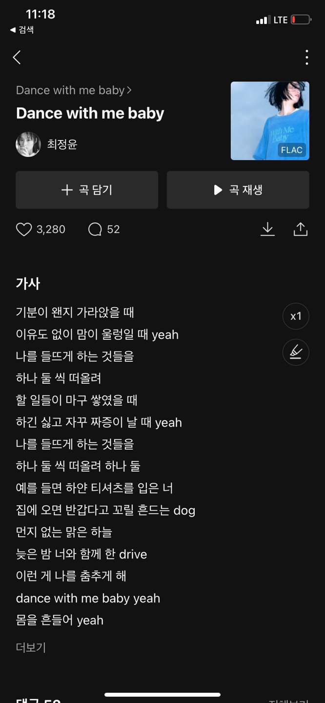 드디어커피 이미지
