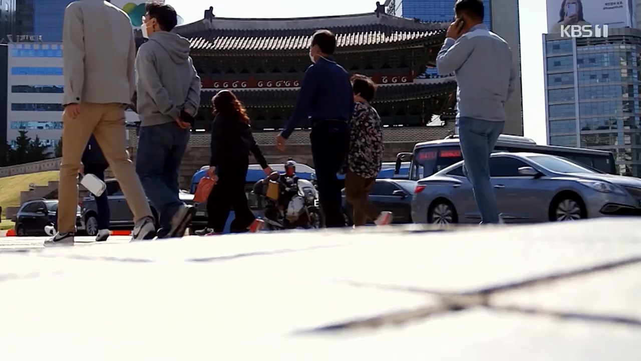 생로병사의 비밀.E844.221124p.H264-F1RST.mp4_20221124_201058.961.jpg