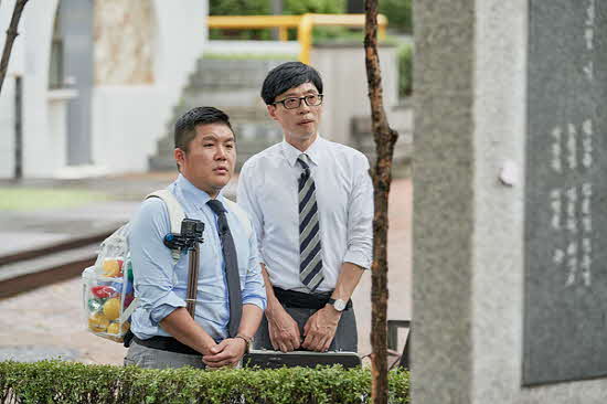  유퀴즈 사과 빠니보틀 영상 무단 사용 안타까운 이유