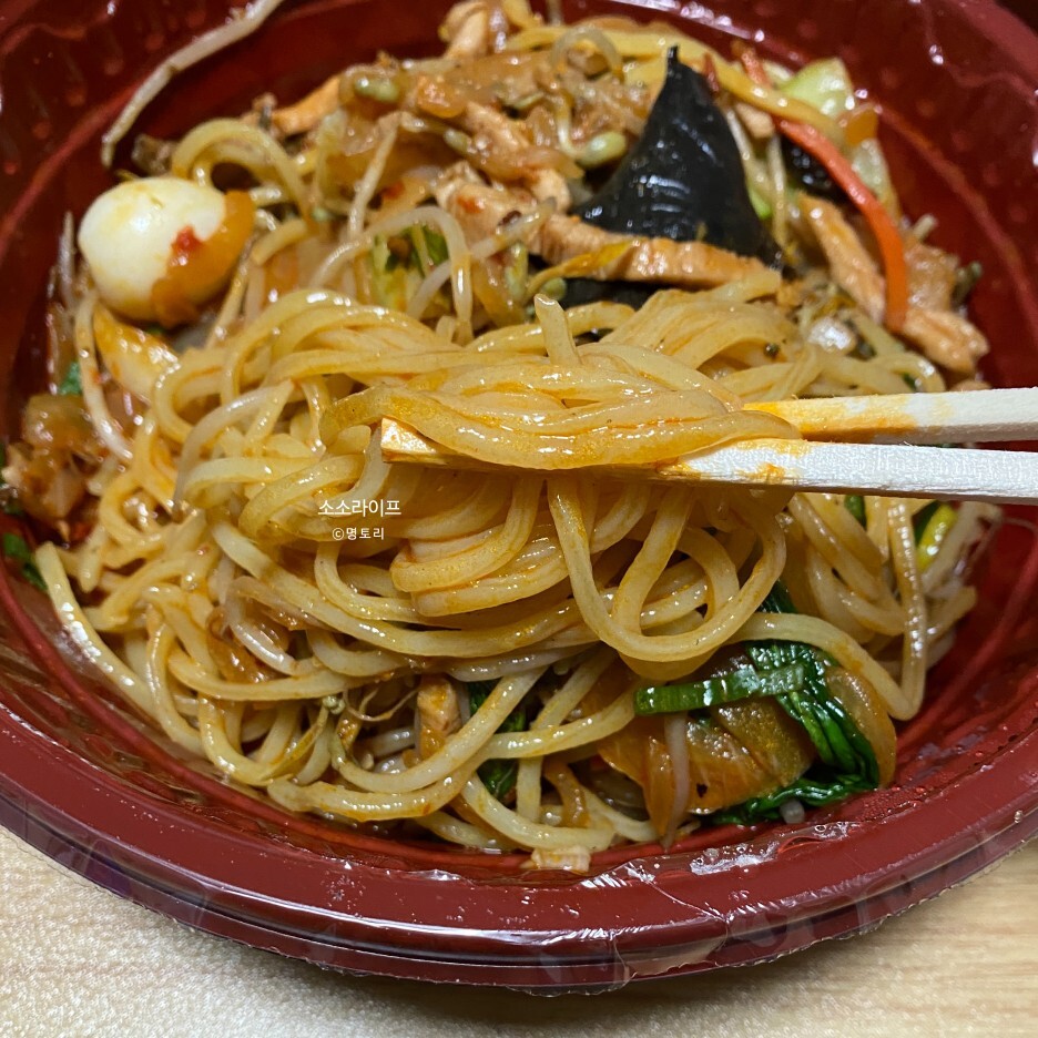  배달맛집 : 둔산동 이비가짬뽕 시청점 : 볶음짬뽕 , 탕수육