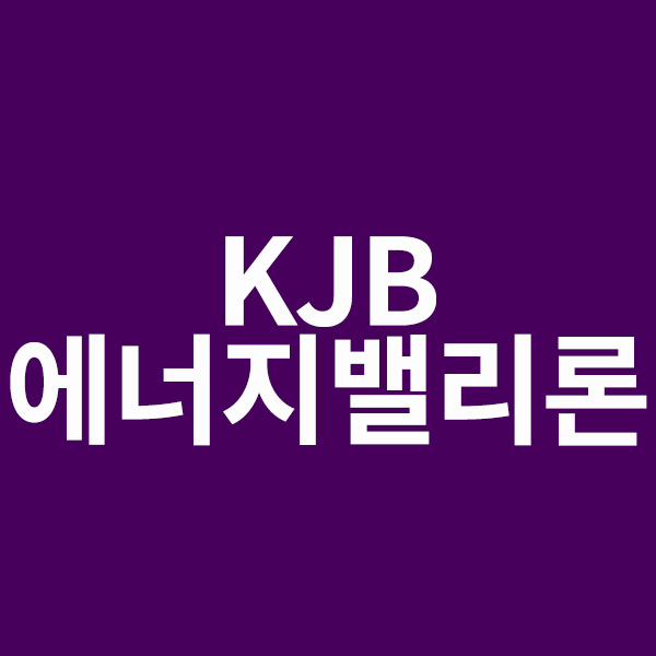  이슈메이커엥